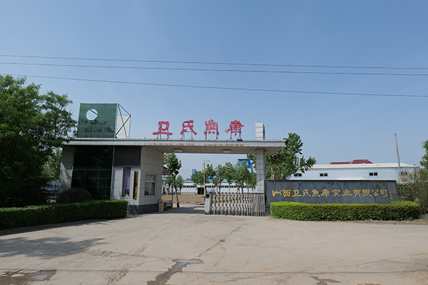 厂房设备