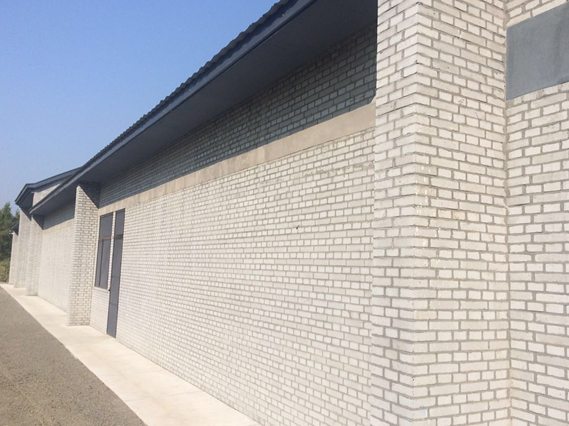 四合院