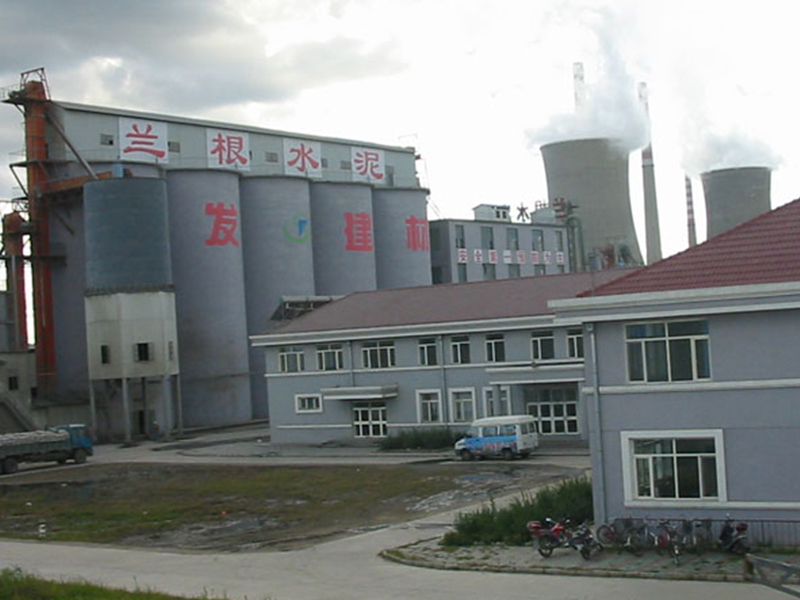 水泥厂场区一角