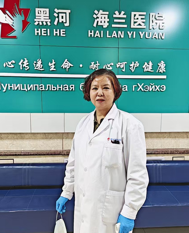 检验科主任栾美娟