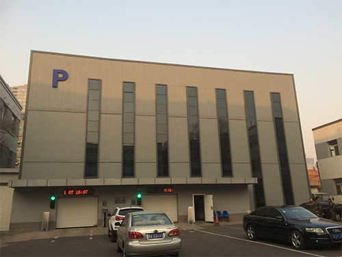 省公安廳