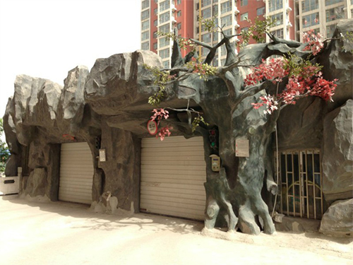 五龍花園