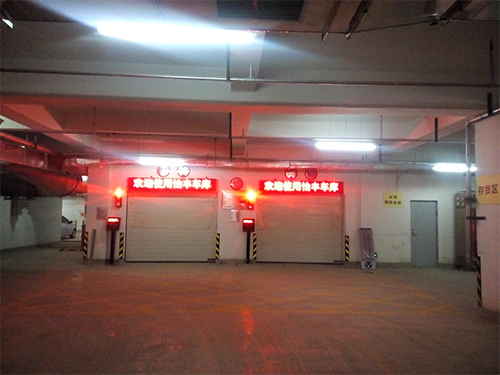 東唐花園