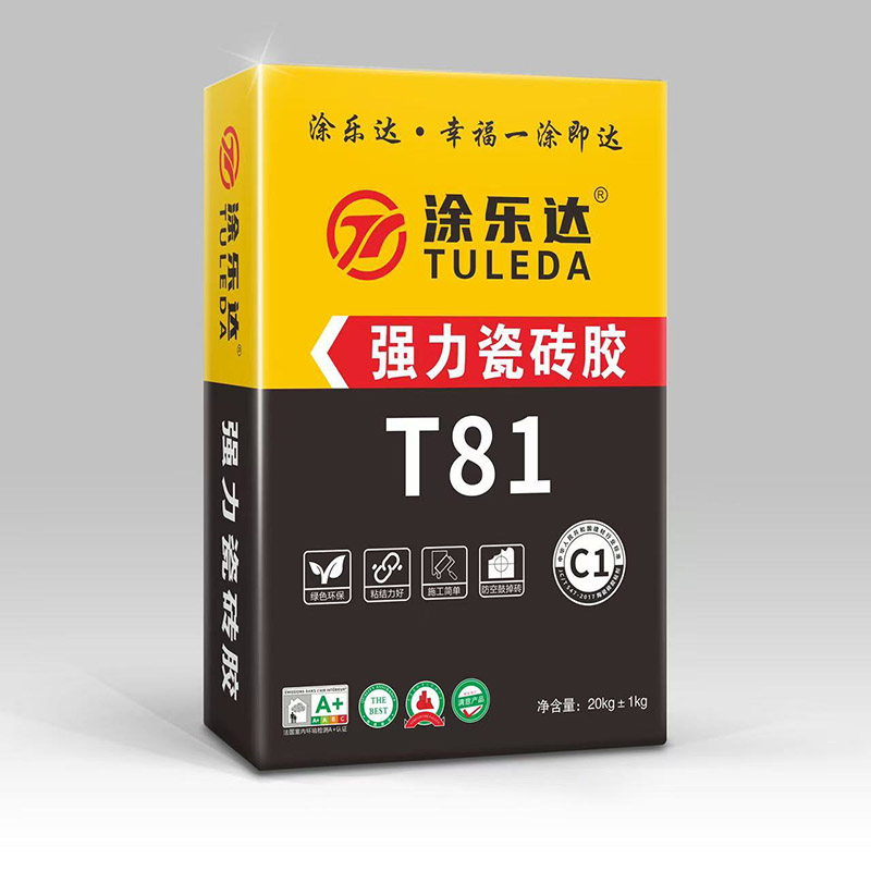 涂樂達 T81強力瓷磚膠