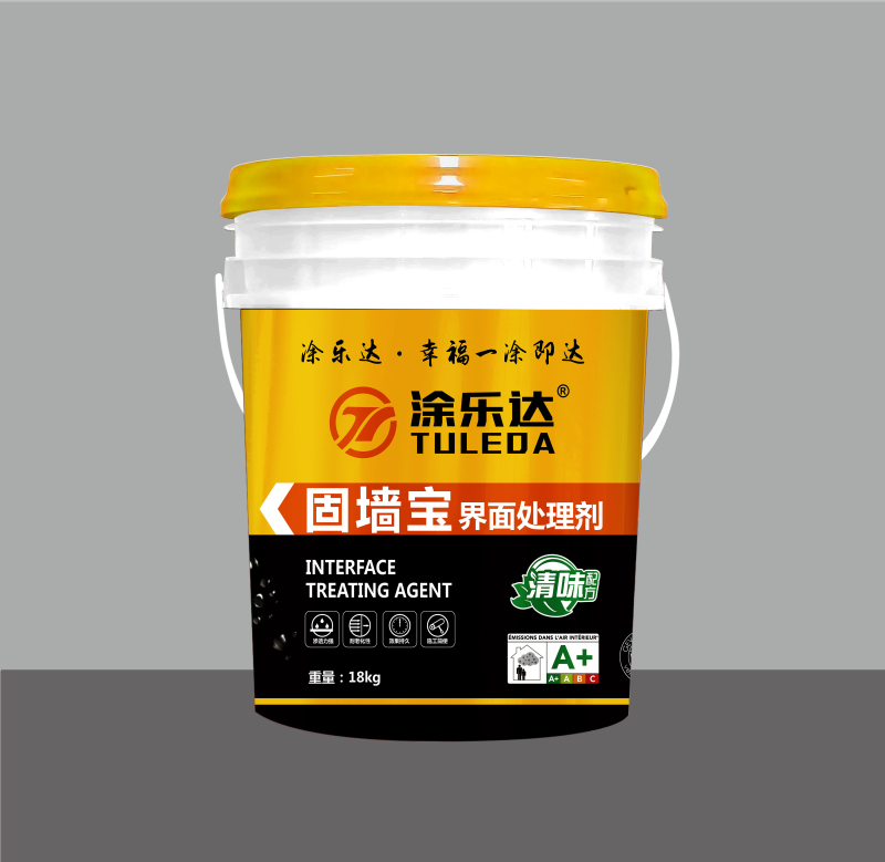 涂樂達 固墻寶界面處理劑