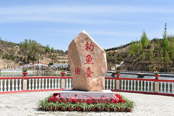 奕丰旅游