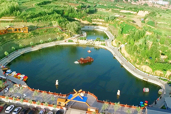 奕丰旅游