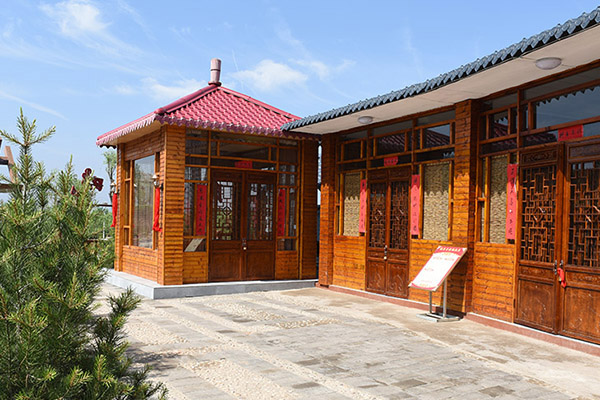 奕丰旅游
