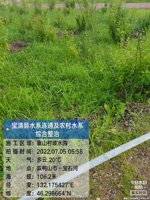 宝清县水系连通及农村水系综合整治