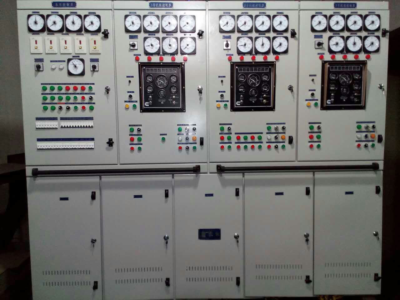 发动机组控制屏