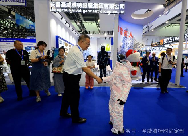 圣威雅特参展东北亚博览会活动闭幕