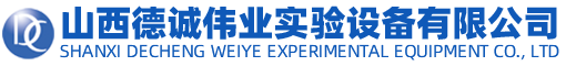 电脑logo