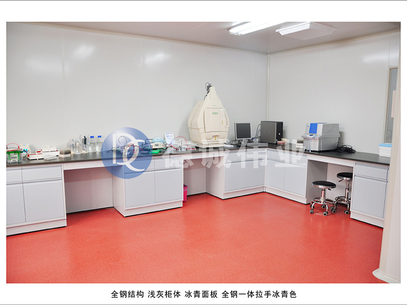 全钢实验台