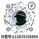 抖音