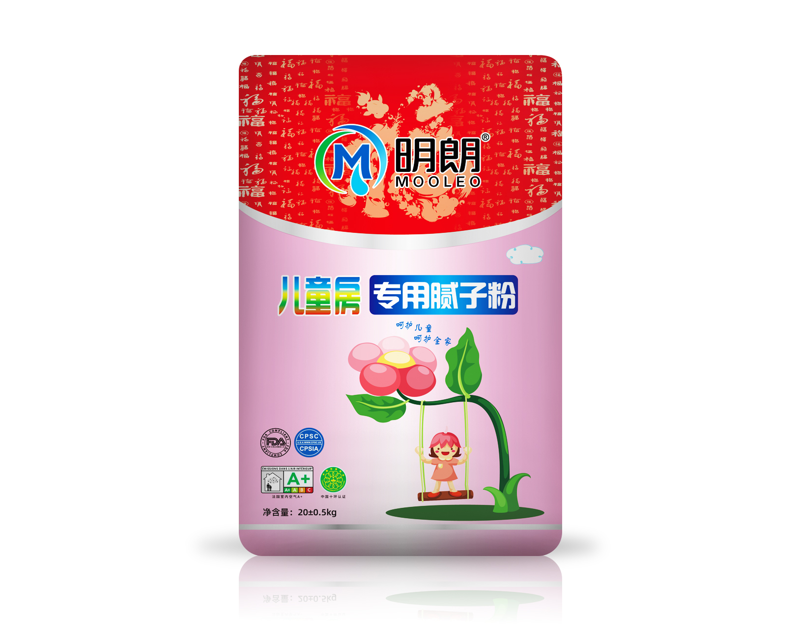 儿童房专用腻子粉