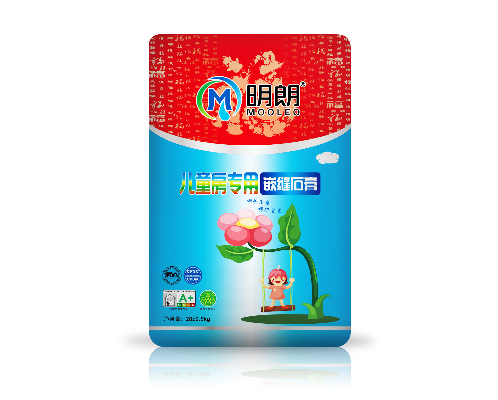 儿童房专用嵌缝石膏