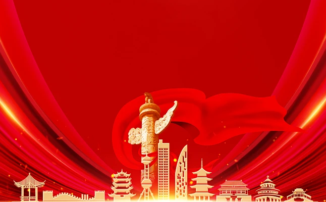 党建引领聚合力，创新驱动促发展 —— 山西长韩新能源科技有限公司召开党建与技术创新融合推进会