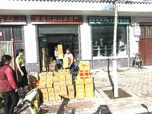 产品展示