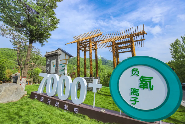 【散文天地•王春雷】我的家乡祁家河