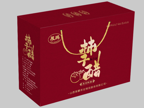 柿子醋
