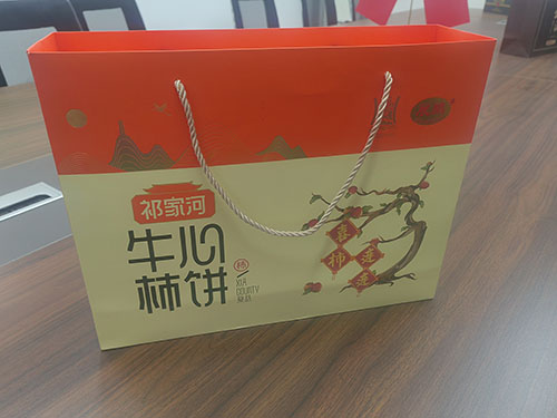 牛心柿饼