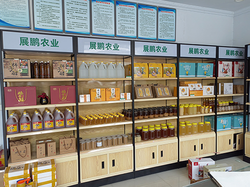 产品展示