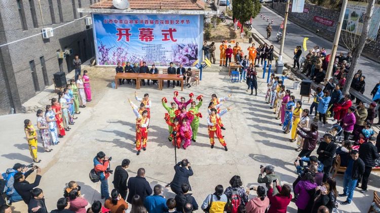 展鹏农业祝贺中条山祁家河杏花摄影艺术节圆满成功