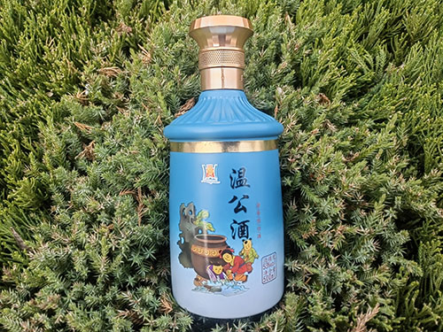 温公酒