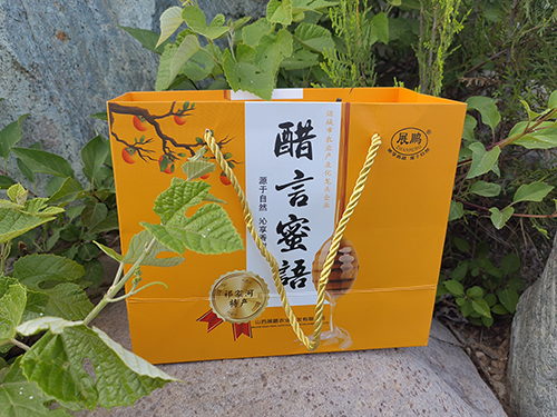《醋言蜜语》介绍