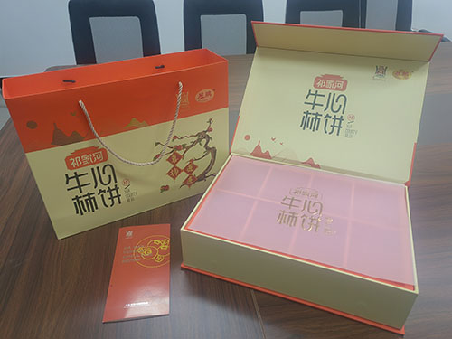 柿饼食用的注意事项