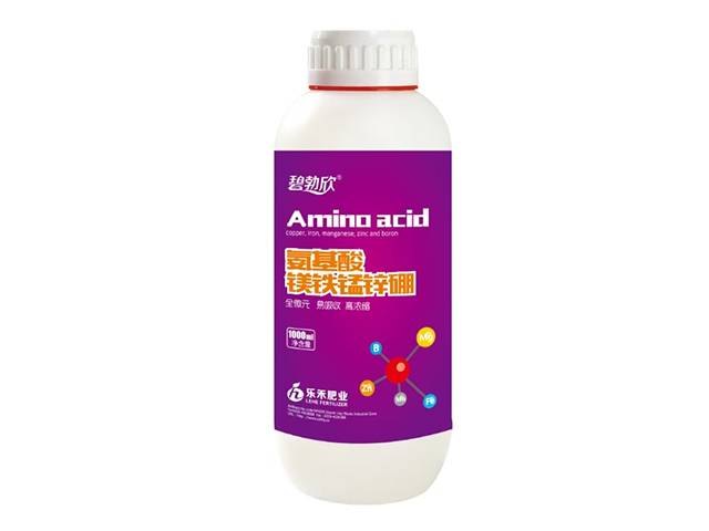 氨基酸鎂鐵錳鋅硼