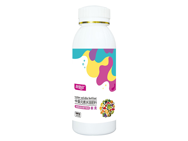 中量元素水溶肥料_碧勃欣