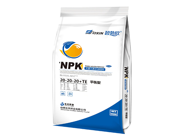 大量元素水溶肥料_平衡型