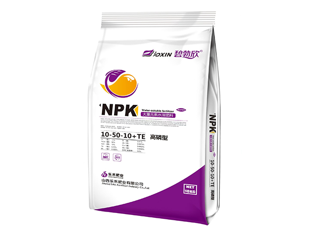 大量元素水溶肥料_高磷型