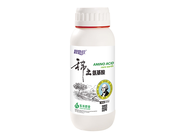 稀土氨基酸