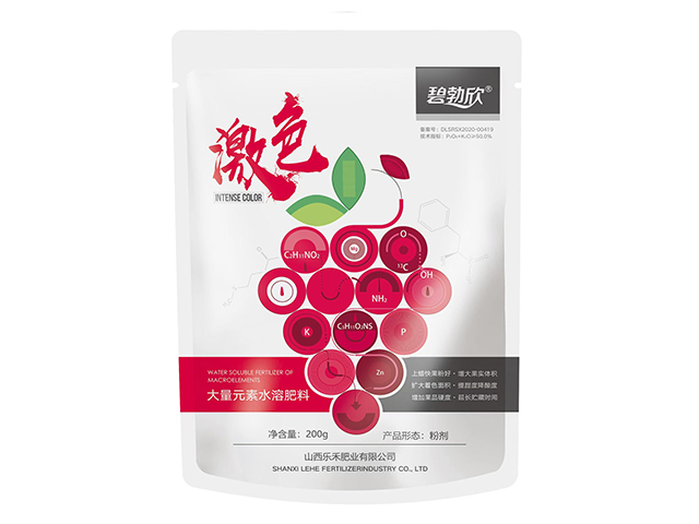 大量元素水溶肥料_激色