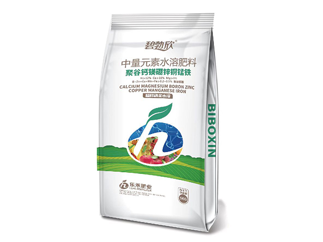 中量元素水溶肥料聚谷鈣鎂硼鋅銅錳鐵