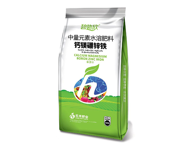 中量元素水溶肥料鈣鎂硼鋅鐵