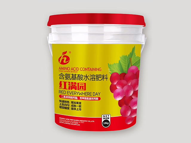 含氨基酸水溶肥料紅滿園