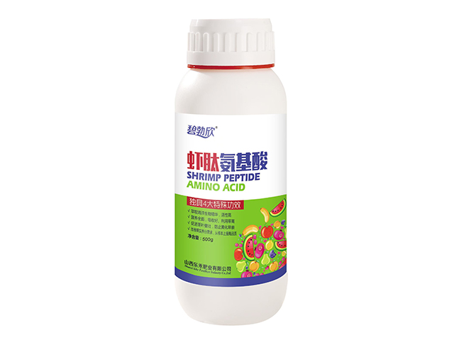蝦肽氨基酸