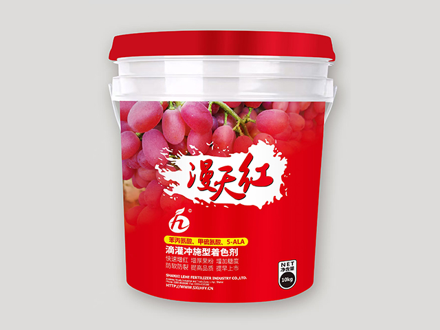 漫天紅