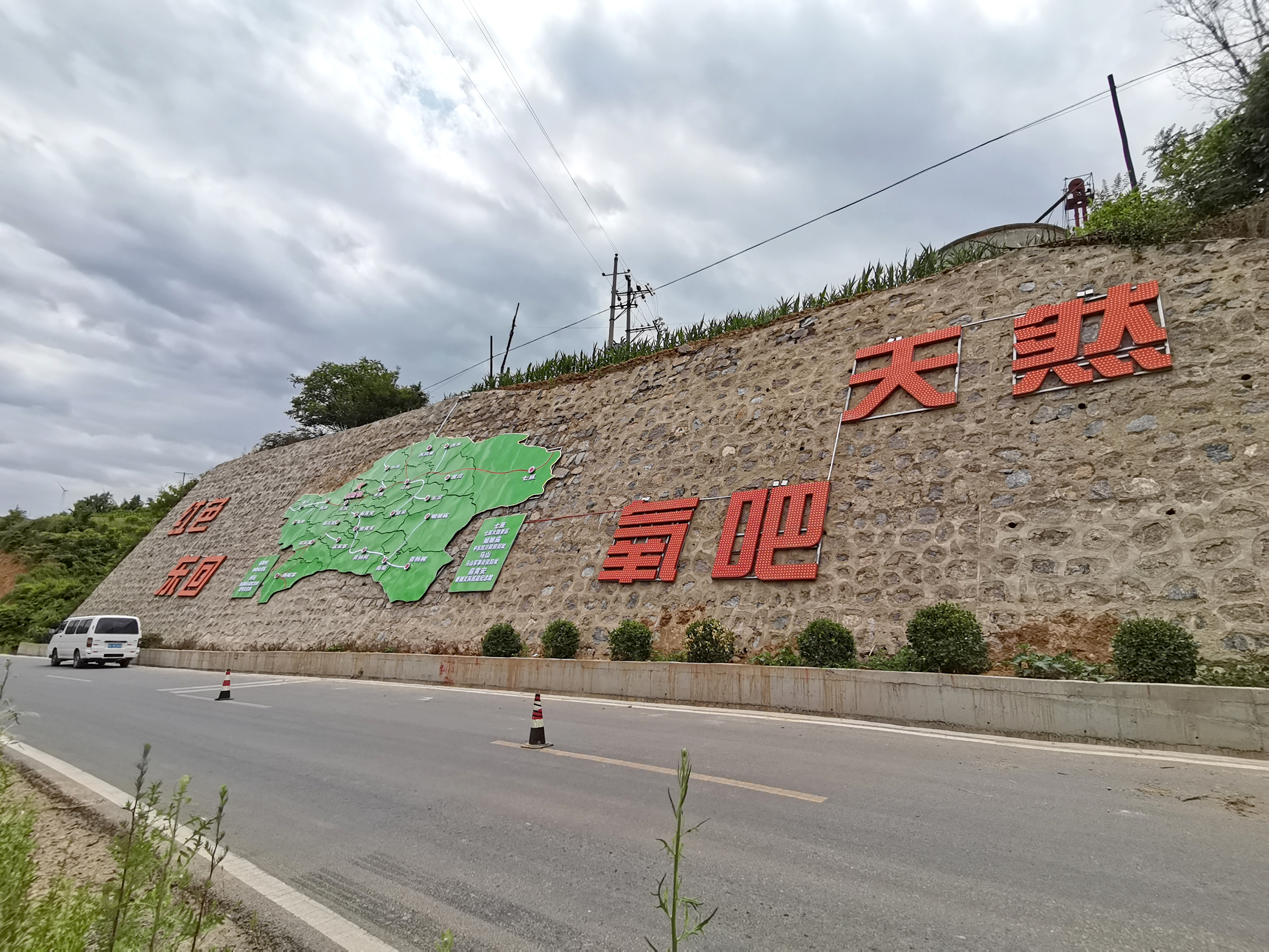 廣告設計