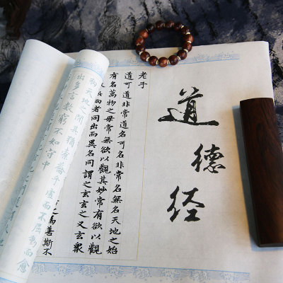 成人软笔书法培训班