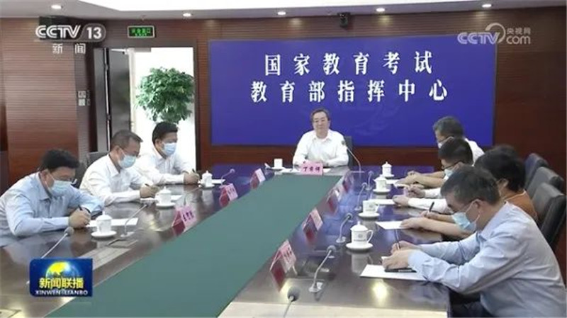 教育部教育考试院书画等级考试2024年上半年报名时间公布