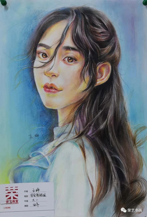 mmexport1594366738027