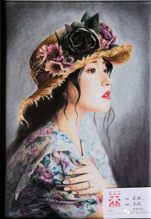 mmexport1594366238981