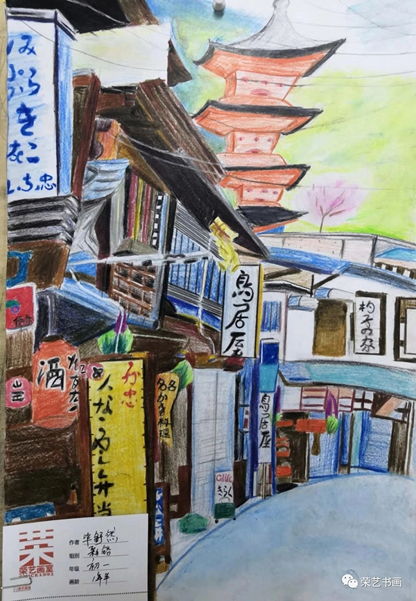 mmexport1594366719075