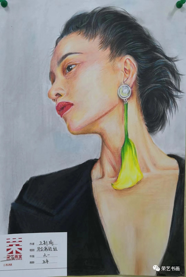 mmexport1594366733979