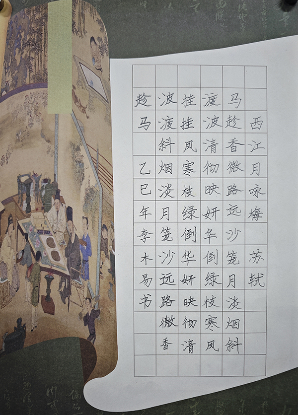 ce612a914c69b93d916cf724fb5c18e0_副本