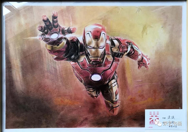 mmexport1594366247804